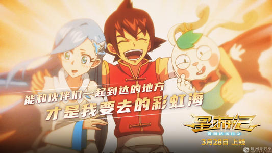活期存款开存款证明